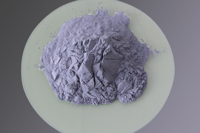 SPHERICAL ALUMINUM POWDER