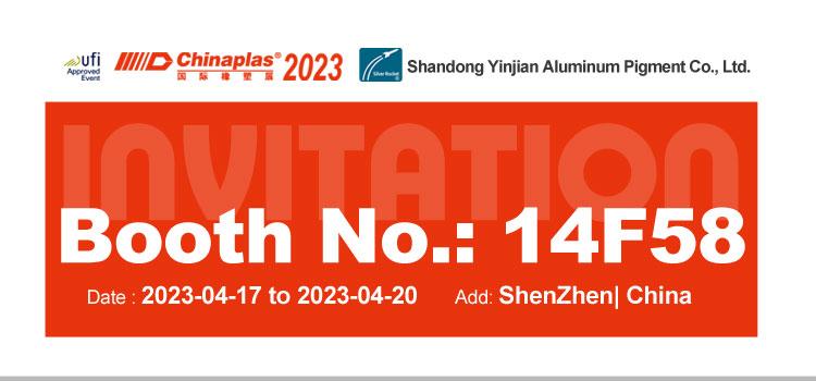 35th CHINAPLAS 2023 ： SHANDONG SILVEROCKET METALLIC PIGMENT CO.,LTD. appeared at booth 14F