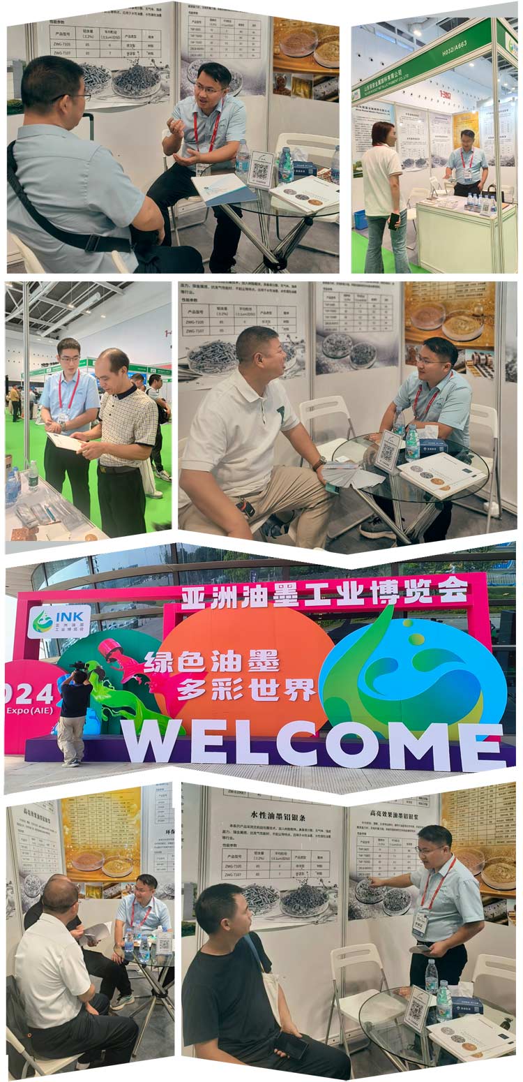2024 Asia Ink Industry Expo Opens – Silver Rocket Welcomes Your Visit 2024 Asia Ink Industry Expo Opens – Silver Rocket Welcomes Your Visit
