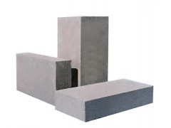 Aluminum Powder vs Aluminum Paste for AAC: Key Differences & Benefits