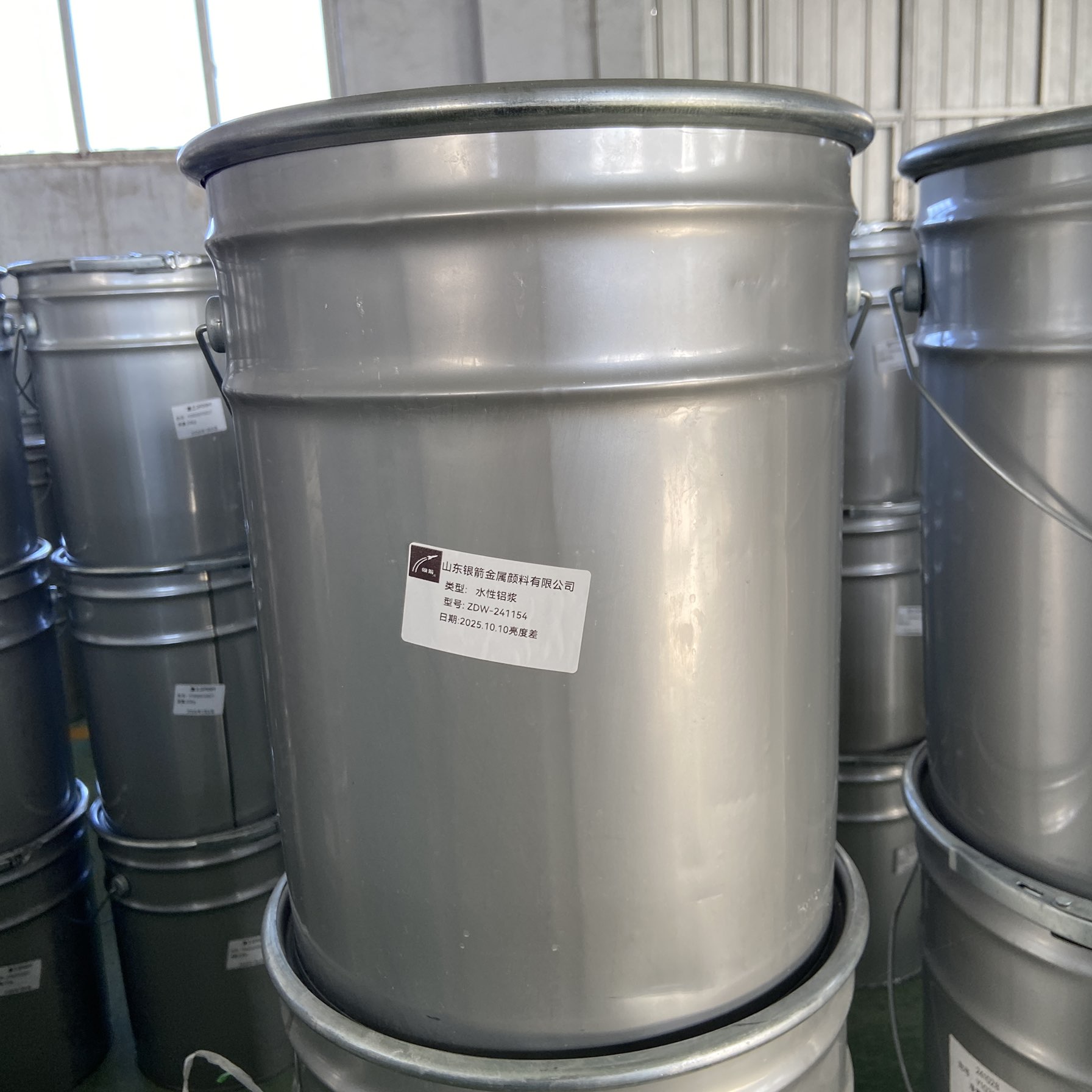 Why Water-Based Aluminum Paste Is Difficult to Disperse: Causes and Practical Solutions